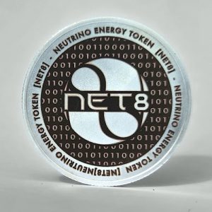 net8 produktbild4 300px